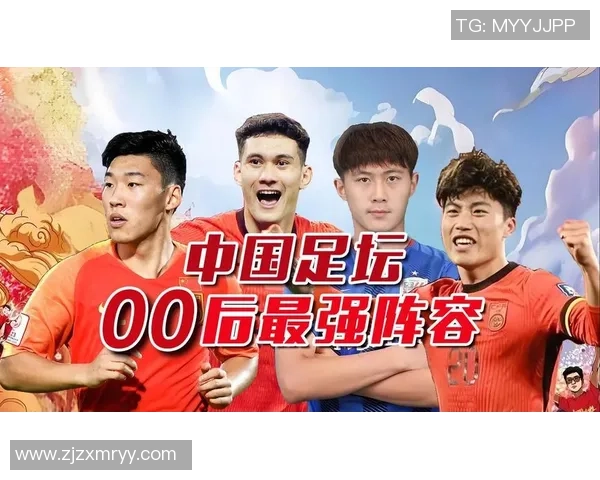 中国足球球星实力排名与成就分析详细榜单